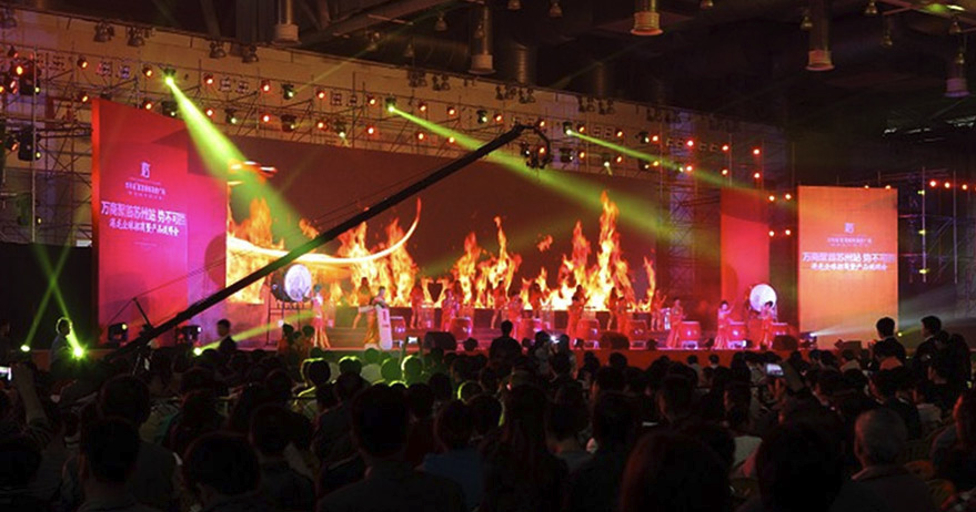 制定會展策劃目標(biāo) 制定會展策劃目標(biāo)