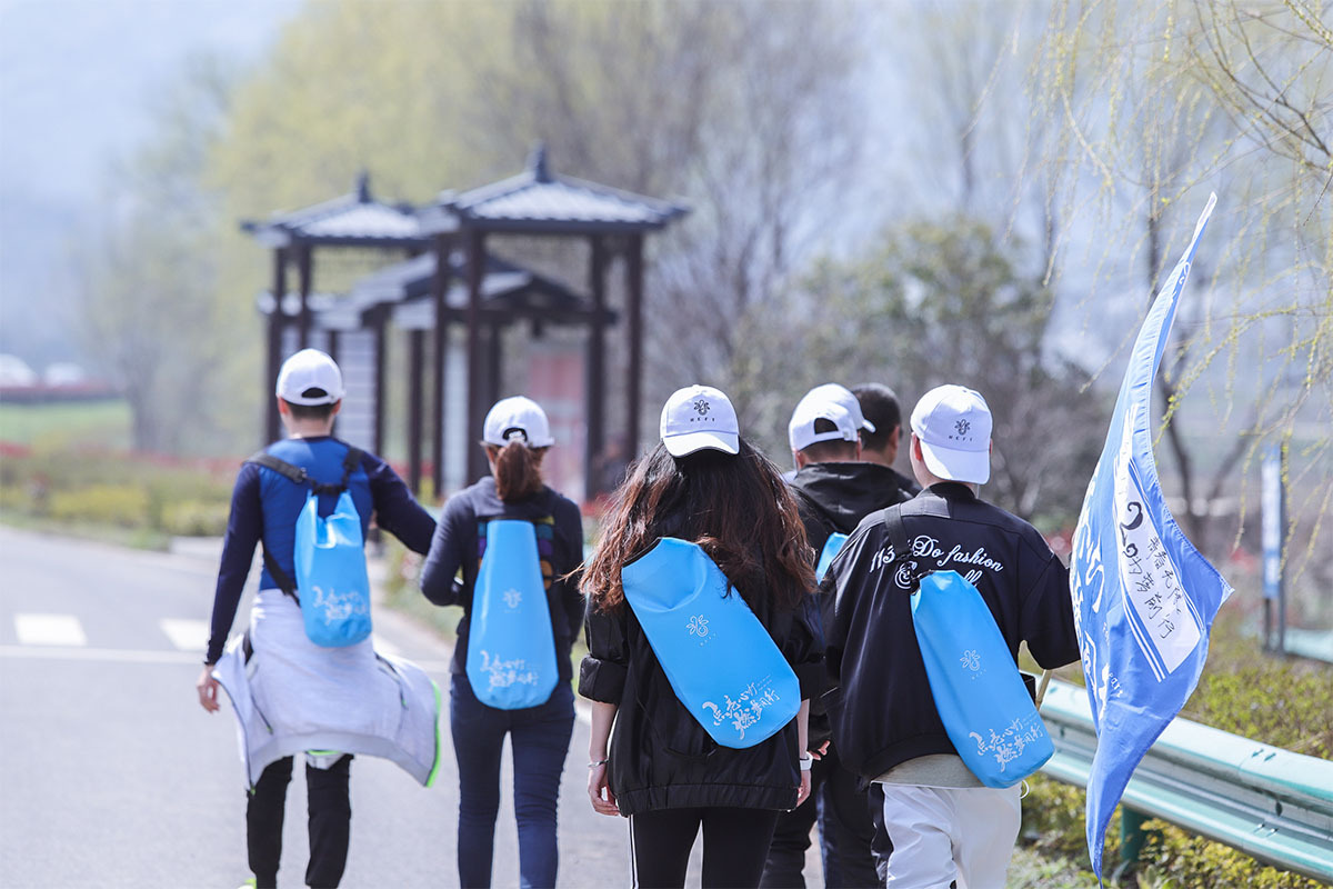 禾孚泰徒步和發布會