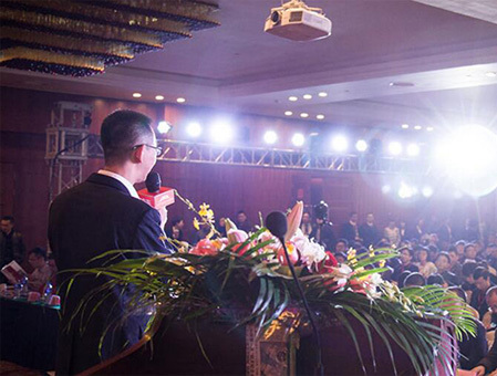 順利的開展一場企業(yè)年會(huì)策劃包含哪些內(nèi)容？