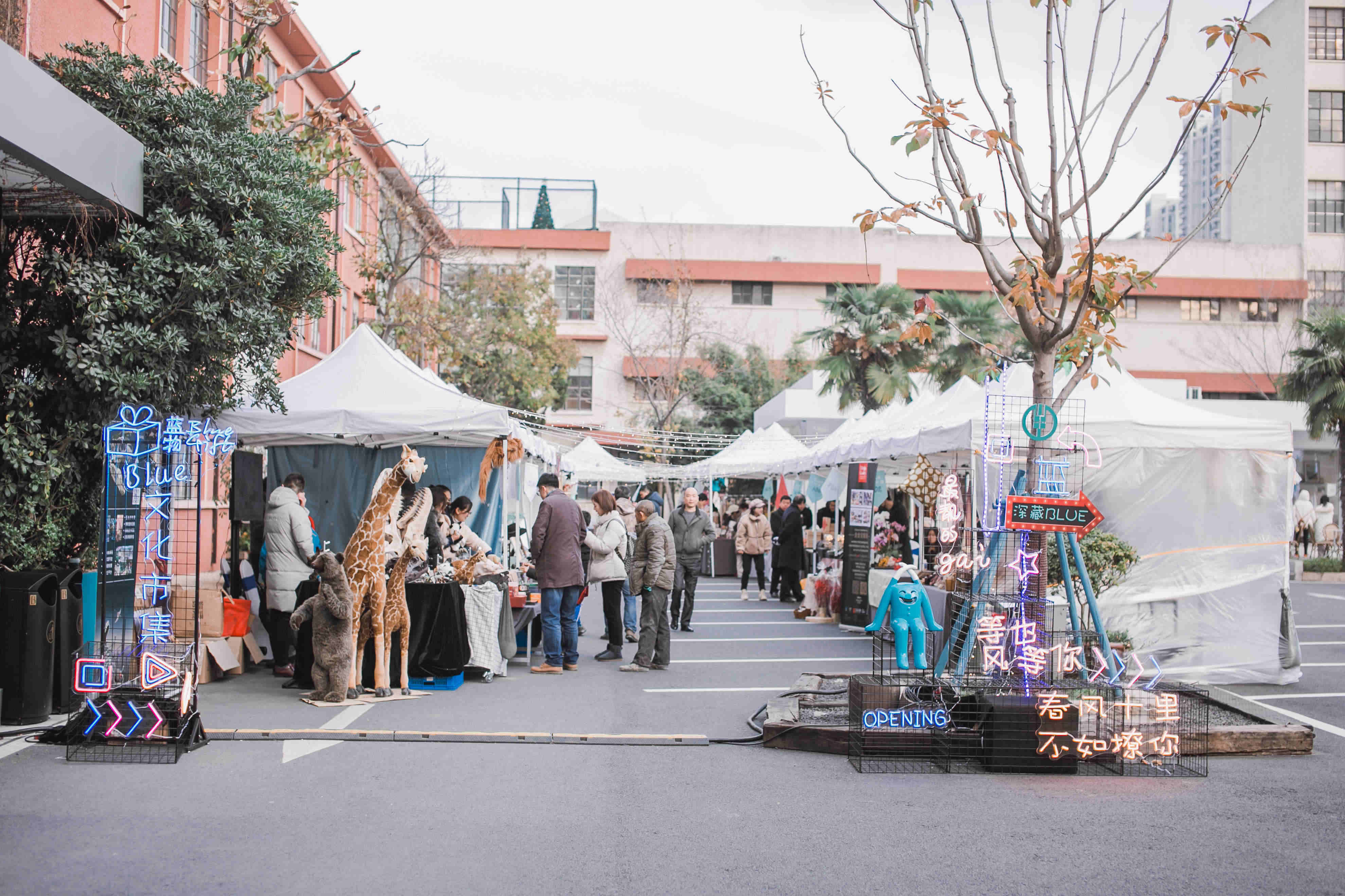 年會文案策劃要如何實(shí)現(xiàn)才可以大家青睞