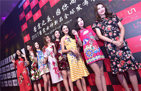 順利的開展一場年會策劃活動有哪些流程？