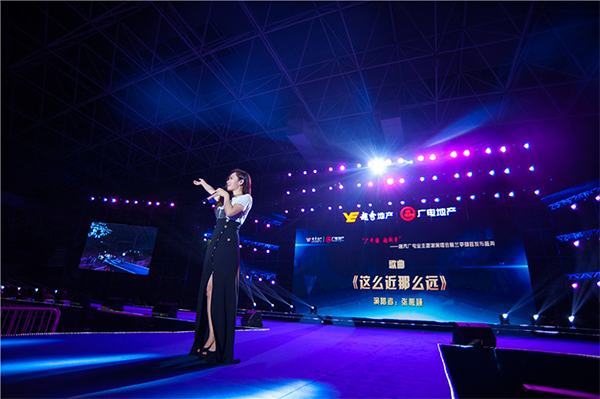 告訴你怎樣做企業年會策劃活動