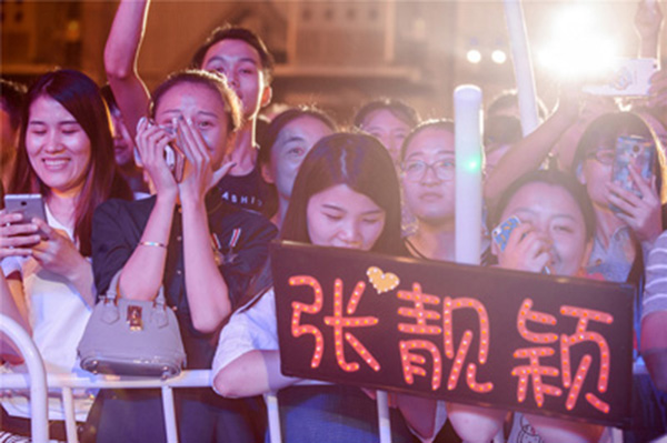 完美的舉辦一場主題年會策劃有哪些流程？