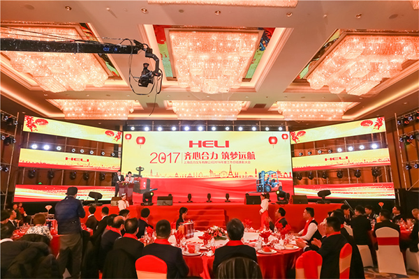 年會策劃公司的職責包含哪些流程？