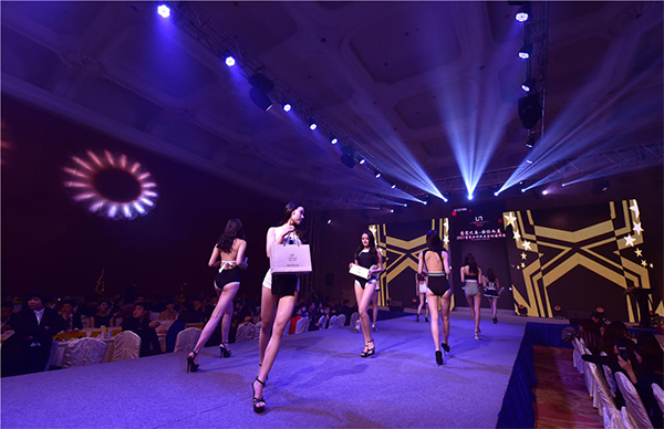 成功的開展一場主題年會(huì)策劃有哪些流程？