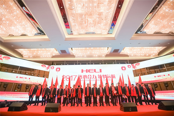 優質的年會策劃單位是如何開展酒店年會策劃？