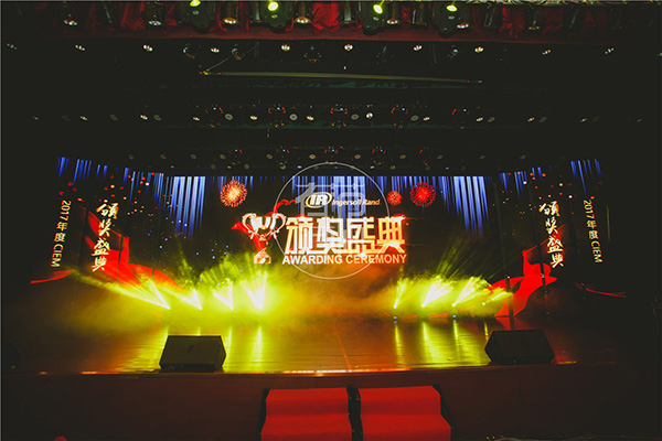 蘇州會務策劃公司怎樣開展成功的策劃服務 蘇州會務策劃公司怎樣開展成功的策劃服務